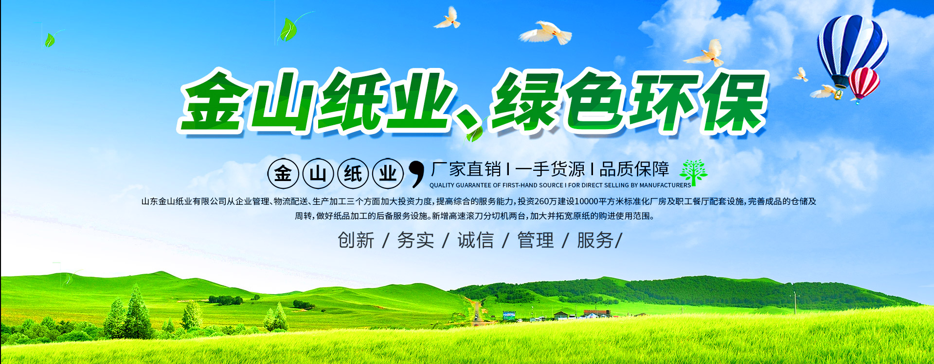 軟起動(dòng)柜